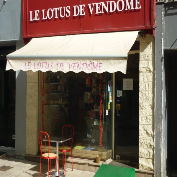 Offres de vente Immeuble Vendôme 41100